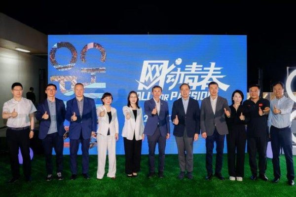 中网打造亚洲首个三周网球盛宴 辛纳兹维列夫官宣参赛