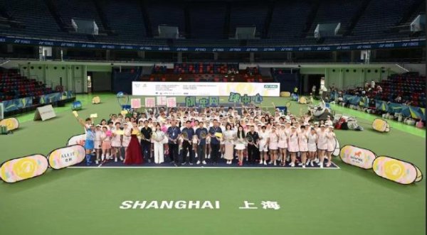 2025美丽上场女子网球交流赛上海站盛大开幕