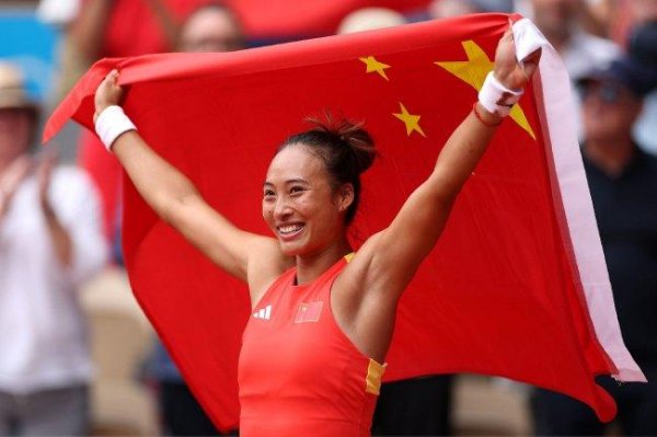 奥林匹克运动会  网球运动活动      郑钦文女单夺魁   中国时隔20年再摘金