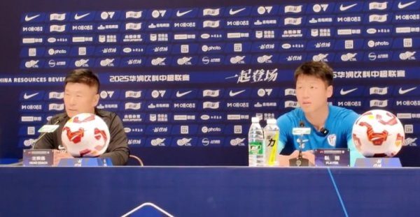 大连英博主帅：客战海港一定非常困难 队员通过足协杯积累了经验