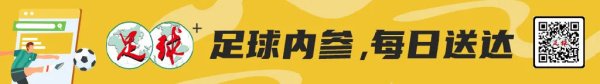 困难重重 主帅穆斯卡特必须激发上海海港士气