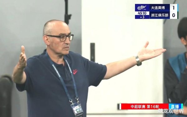 王钰栋和米神被严重消耗! 巴西前场球员即将空降浙江, 东亚杯少了个马里奥