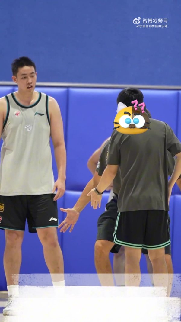 北大约基奇李苑鑫助威  ！宁波晒练习  视频：指导教练员骂得越凶他练得越狠