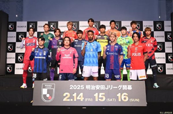 2025日职前瞻：8队换帅+3队重建 潜在爆冷体育选手      众多
