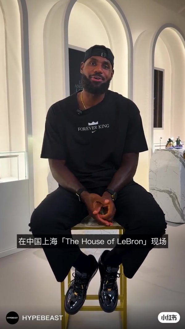 詹姆斯：我永不会忘记自己成长于阿克伦 很自豪能来上海激励人们