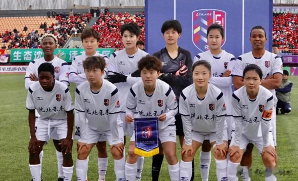 女足争冠形势: 辽宁女足占据主动权! 江苏、武汉没有退路!