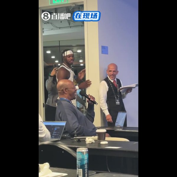 🤣巴特勒调戏希尔德：听到我夸你没？没听到？对的 因为我没夸