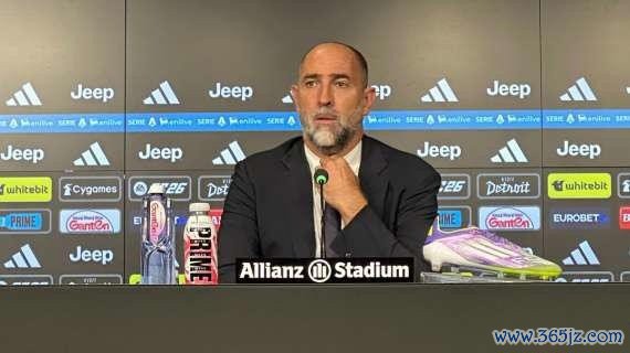 图多尔: 赛前外界对国米评价夸张 我让阿季奇拿球就射! 开玩笑的