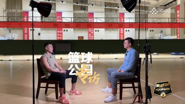 高诗岩：防卫  好是防郭艾伦练出来了 打不上球时他总喊我额外训练