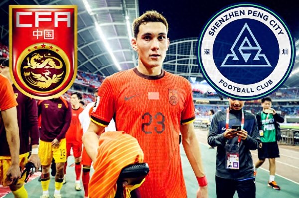 3场赛事  毁一生? 中超草根英雄迷路, 深圳保级可全靠他了!