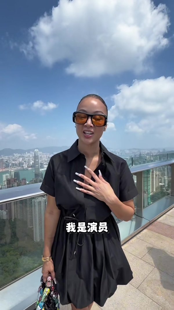 老baby来咯！杰伦-格林的40岁女友开通小红书：我爱中国🇨🇳