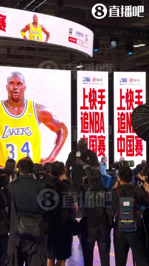 有天赋！宋小宝教奥尼尔讲东北话：你个损色&海燕呐&你可长点心吧