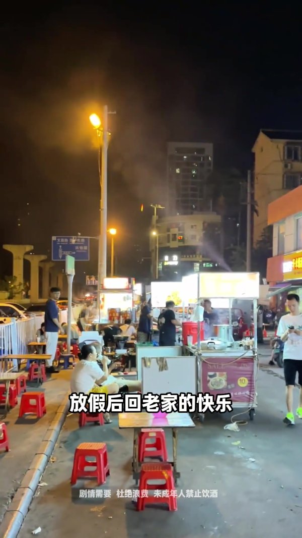 路人：你是不是打拳很厉害&一个打十个？朱芳雨：不好意思 认错了