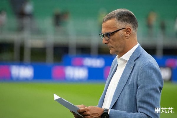 失望了? 国米名宿给齐沃打出低分, 称蓝黑军本赛季基本“已掉队”