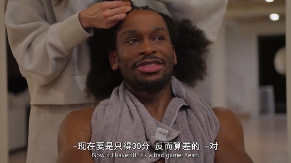 曾说只拿30分就是糟糕的赛事   SGA今日末节+延长赛  独揽24分率队取胜